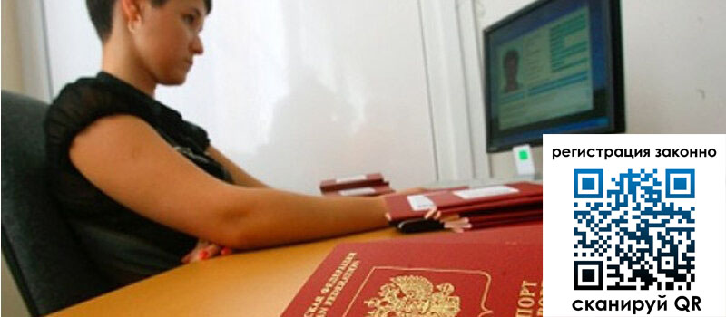 форма 3 в Зарайске форма 3 в Зарайске